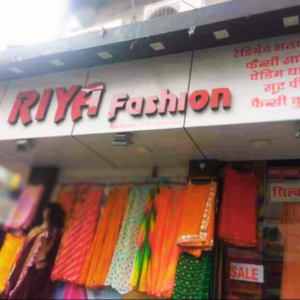 Indian women clothing in Raipur